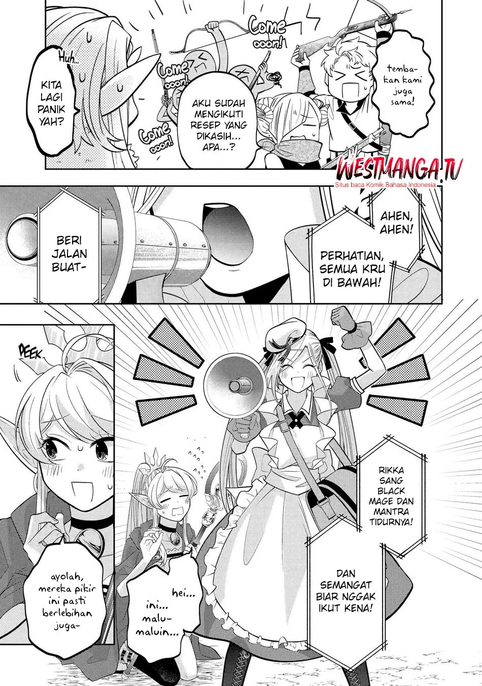 Reberu 0 no Maou-sama, Isekai de Boukensha wo Hajimemasu Chapter 29 - halaman 19