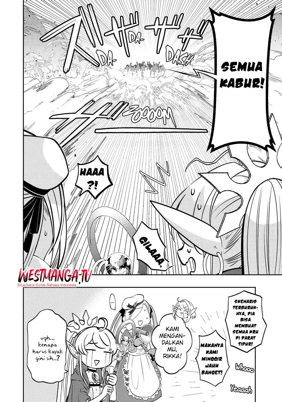 Reberu 0 no Maou-sama, Isekai de Boukensha wo Hajimemasu Chapter 29 - halaman 20