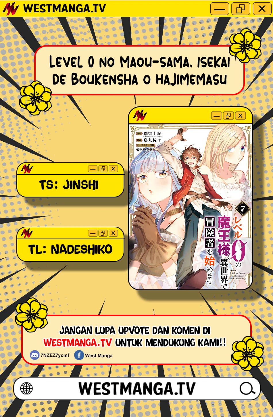 Reberu 0 no Maou-sama, Isekai de Boukensha wo Hajimemasu Chapter 29 - halaman 3