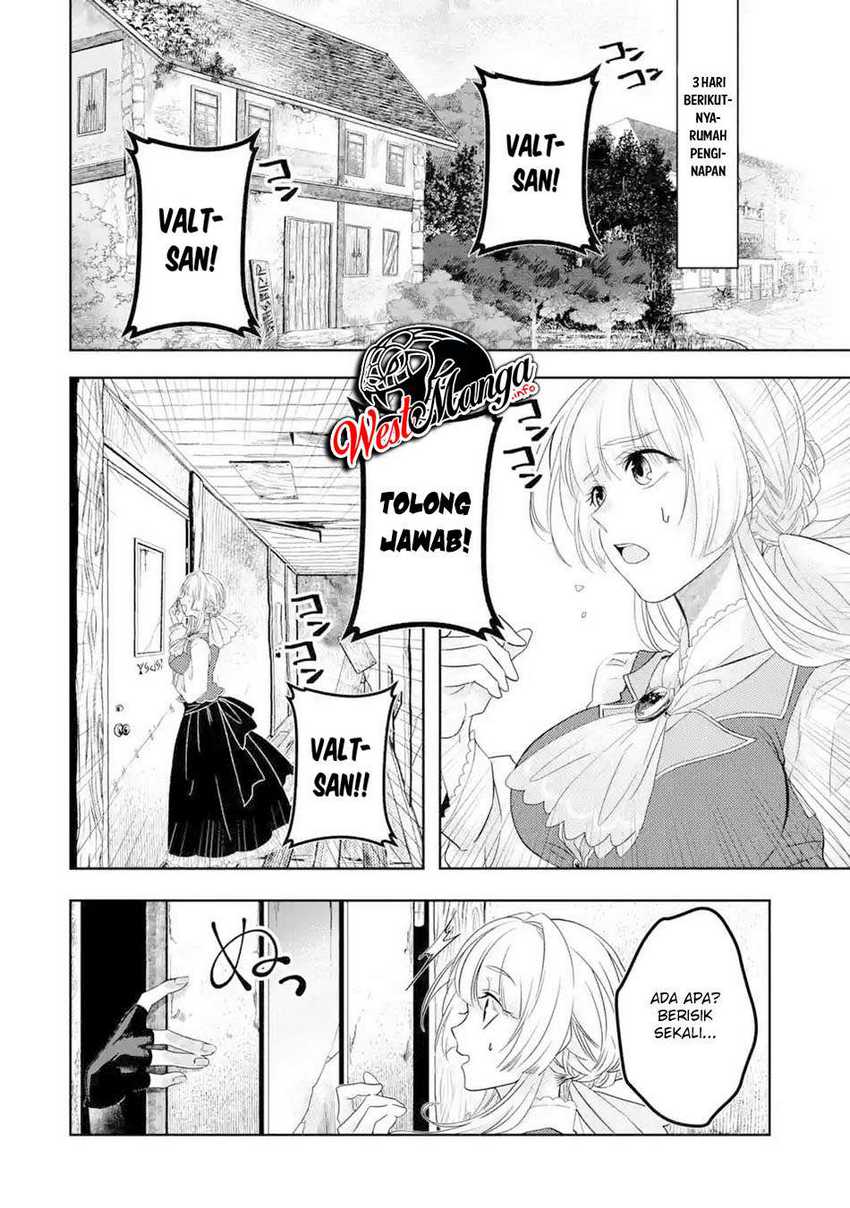 Reberu 0 no Maou-sama, Isekai de Boukensha wo Hajimemasu Chapter 3.1 - halaman 15
