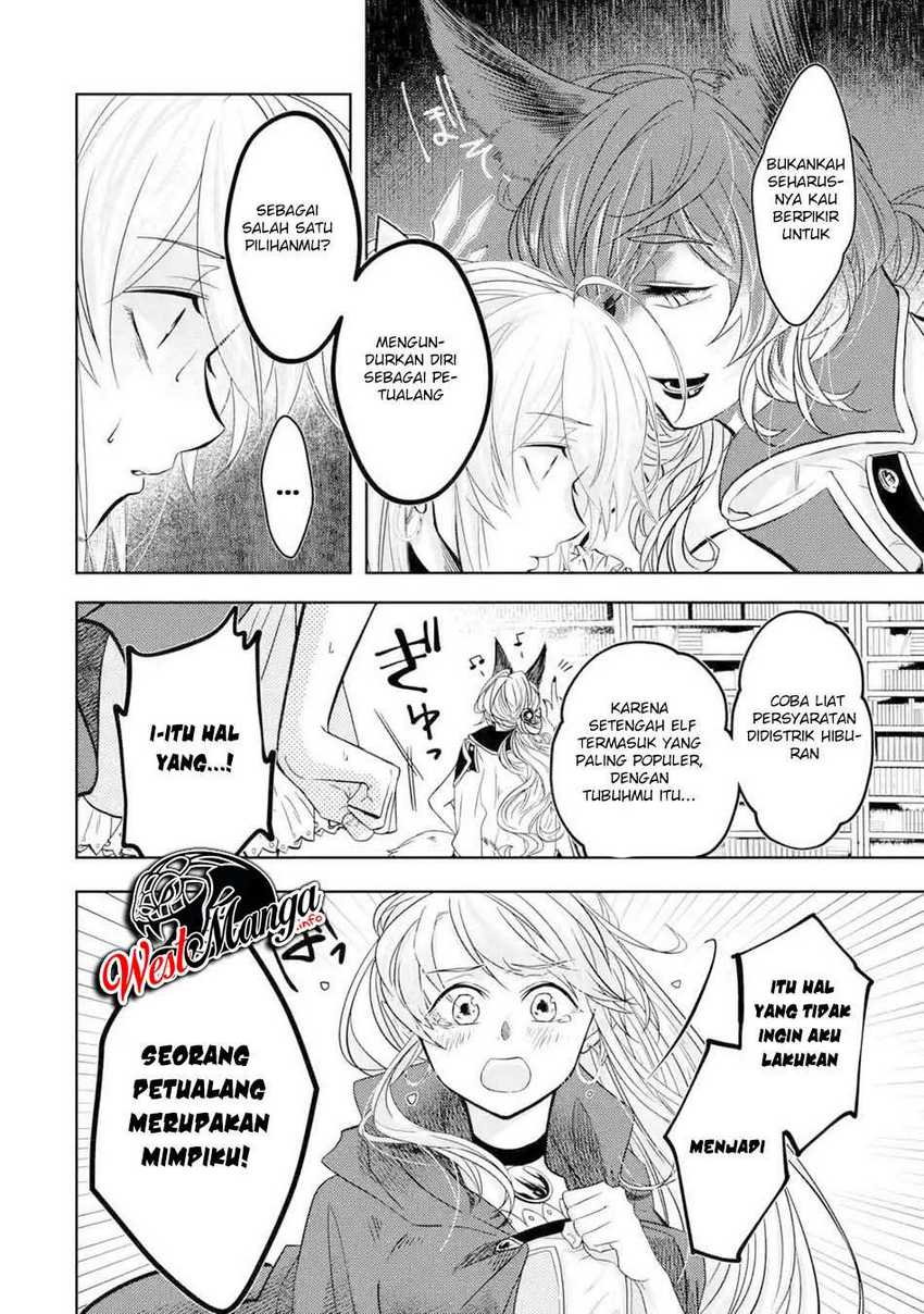 Reberu 0 no Maou-sama, Isekai de Boukensha wo Hajimemasu Chapter 3.1 - halaman 6
