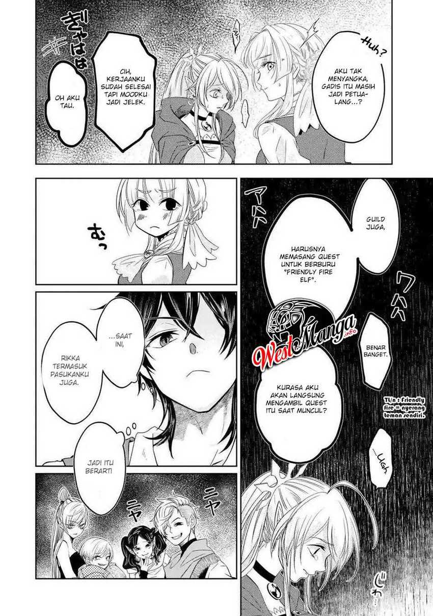 Reberu 0 no Maou-sama, Isekai de Boukensha wo Hajimemasu Chapter 3.2 - halaman 2