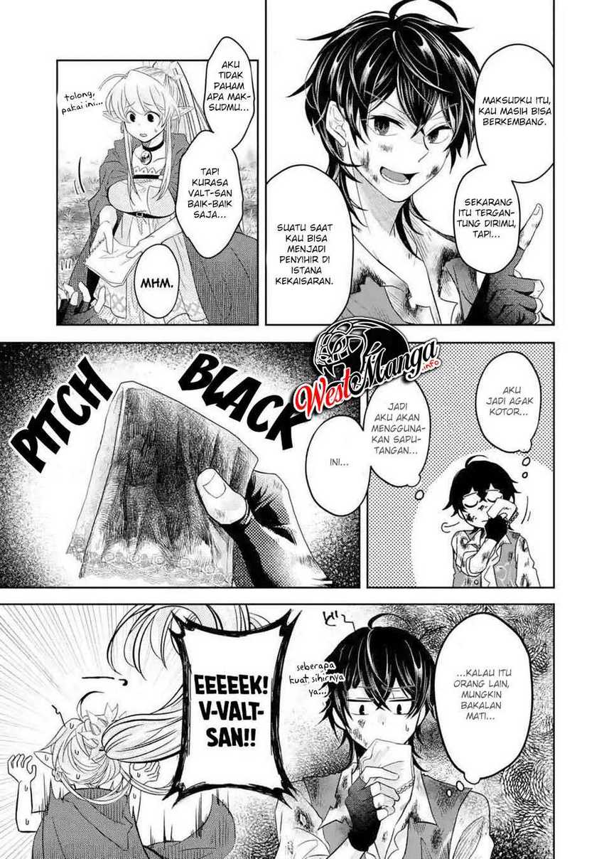 Reberu 0 no Maou-sama, Isekai de Boukensha wo Hajimemasu Chapter 4 - halaman 11