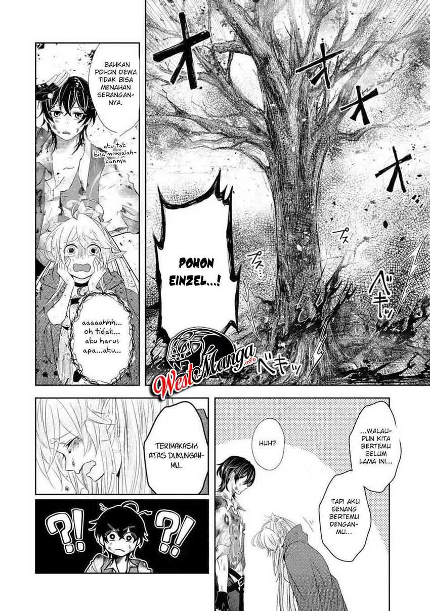 Reberu 0 no Maou-sama, Isekai de Boukensha wo Hajimemasu Chapter 4 - halaman 12