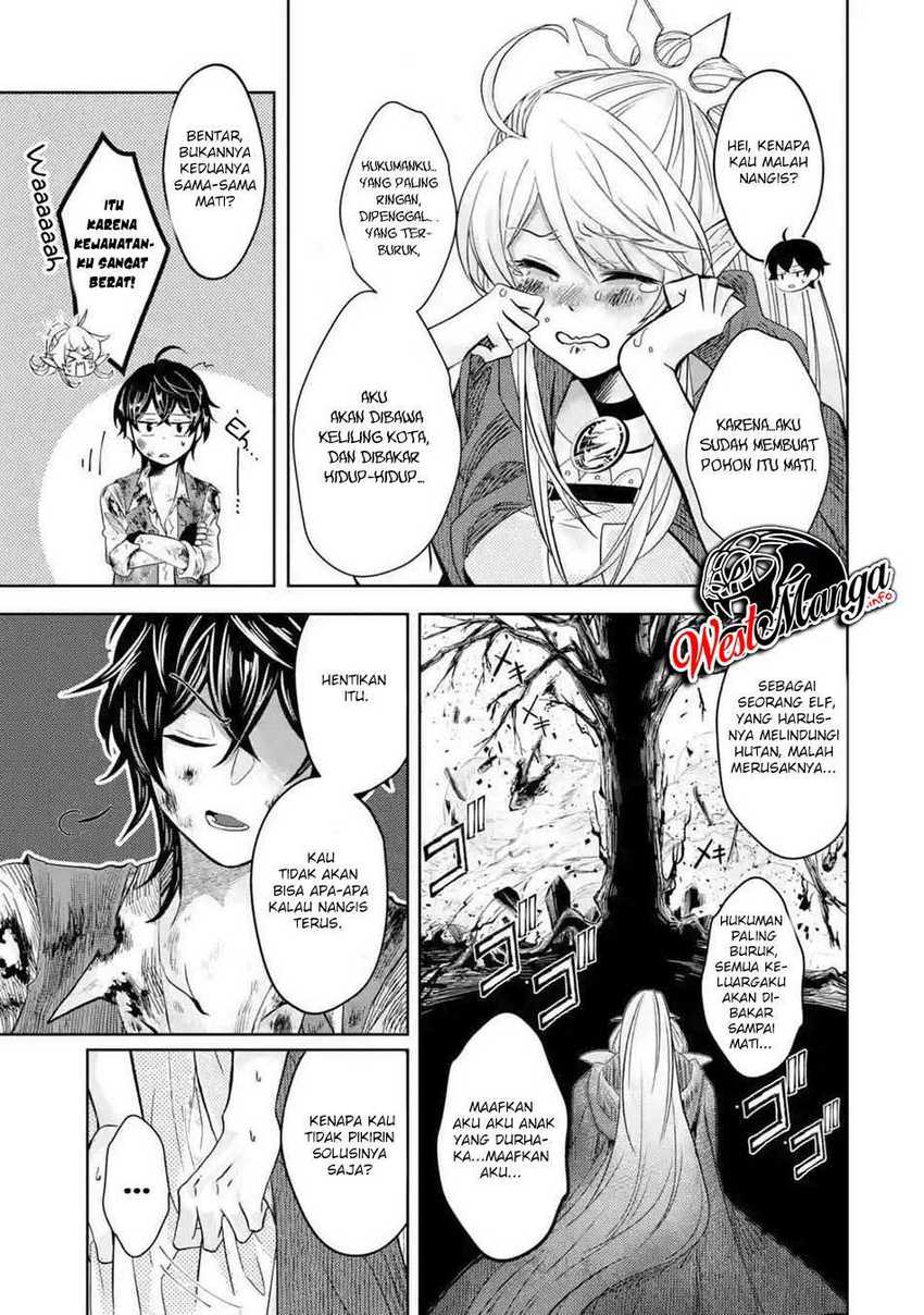 Reberu 0 no Maou-sama, Isekai de Boukensha wo Hajimemasu Chapter 4 - halaman 14