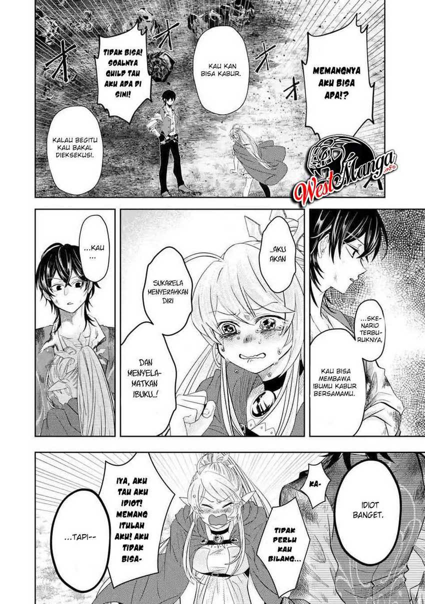 Reberu 0 no Maou-sama, Isekai de Boukensha wo Hajimemasu Chapter 4 - halaman 15