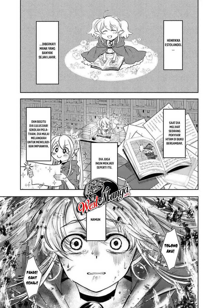 Reberu 0 no Maou-sama, Isekai de Boukensha wo Hajimemasu Chapter 4 - halaman 2