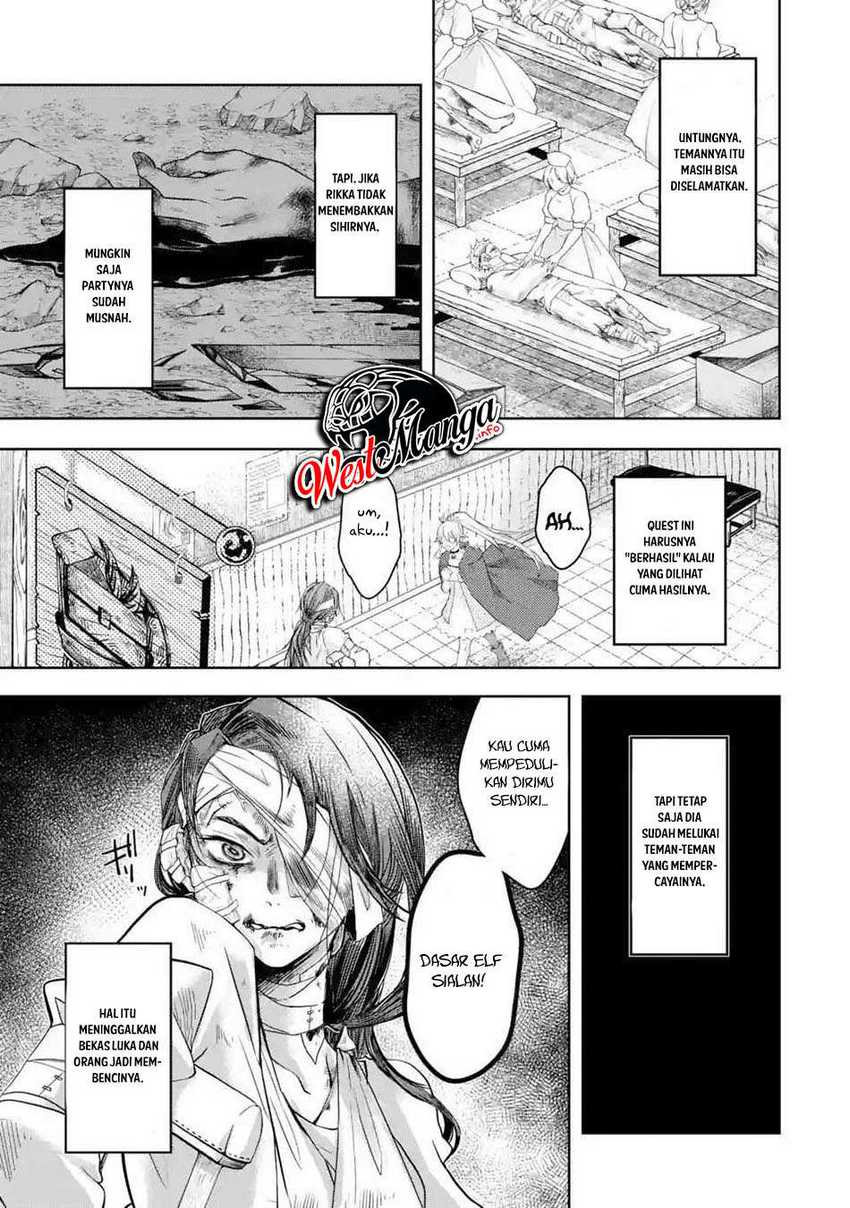 Reberu 0 no Maou-sama, Isekai de Boukensha wo Hajimemasu Chapter 4 - halaman 5