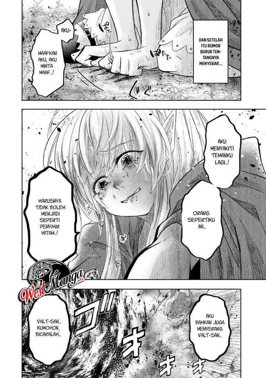 Reberu 0 no Maou-sama, Isekai de Boukensha wo Hajimemasu Chapter 4 - halaman 6