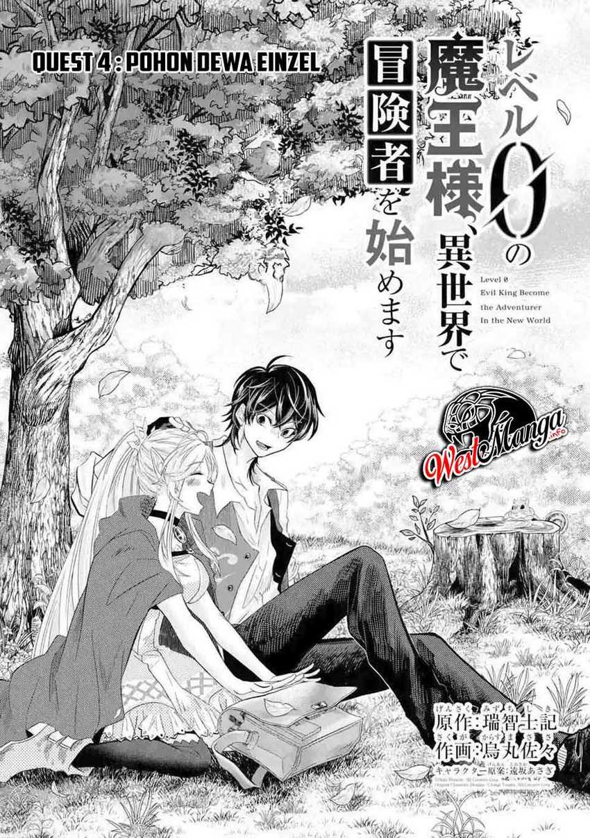 Reberu 0 no Maou-sama, Isekai de Boukensha wo Hajimemasu Chapter 4 - halaman 8