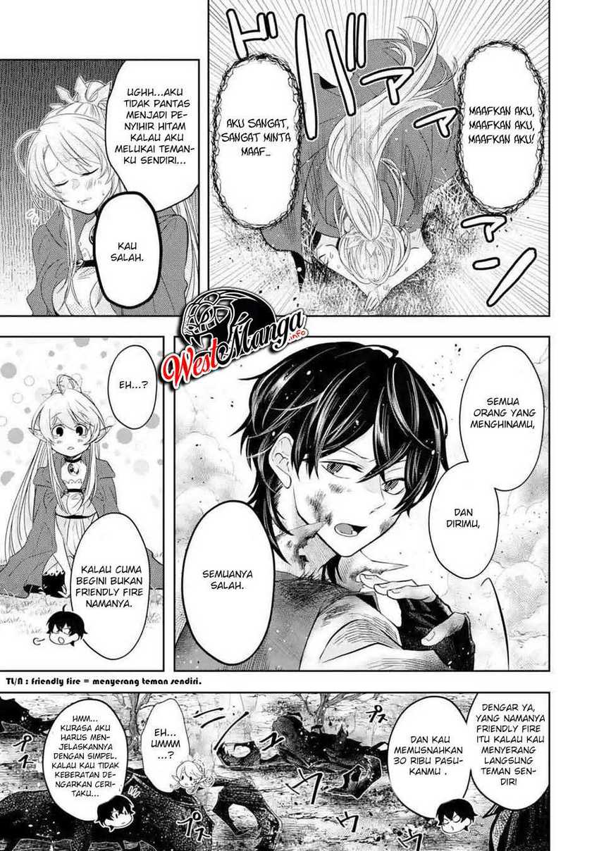 Reberu 0 no Maou-sama, Isekai de Boukensha wo Hajimemasu Chapter 4 - halaman 9