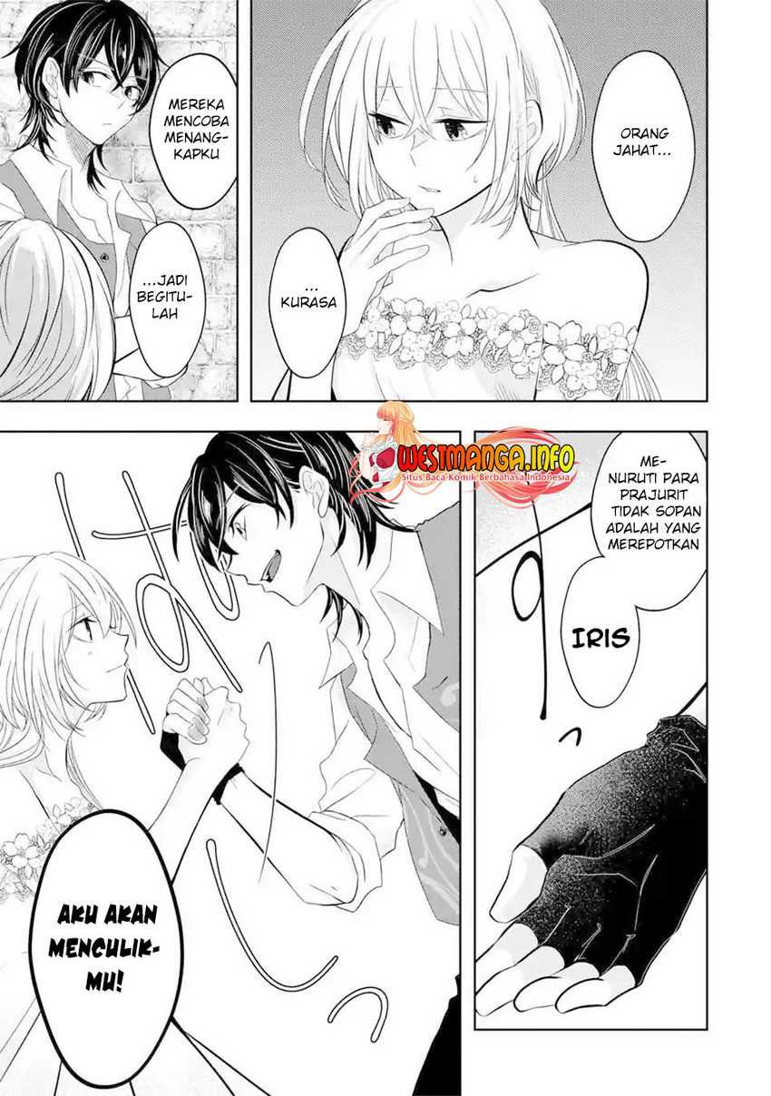 Reberu 0 no Maou-sama, Isekai de Boukensha wo Hajimemasu Chapter 5 - halaman 14