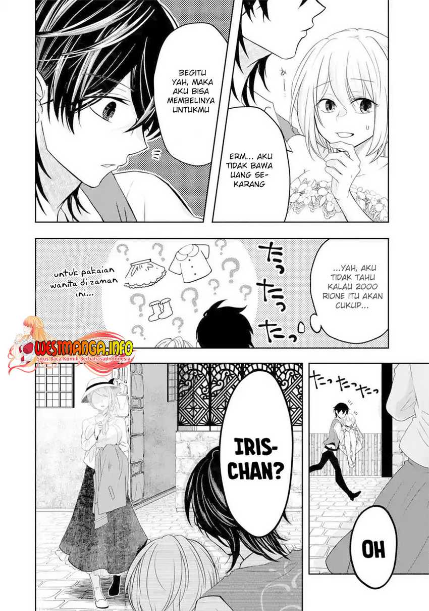 Reberu 0 no Maou-sama, Isekai de Boukensha wo Hajimemasu Chapter 5 - halaman 17