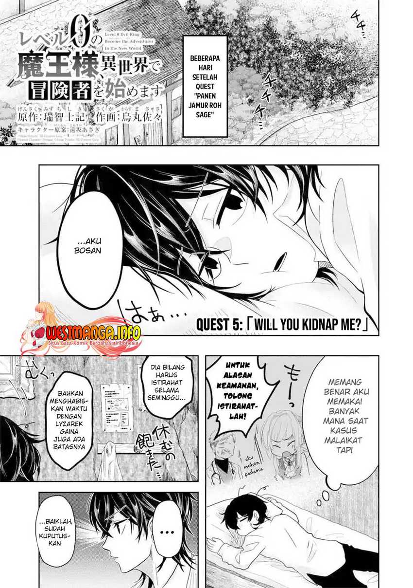 Reberu 0 no Maou-sama, Isekai de Boukensha wo Hajimemasu Chapter 5 - halaman 2