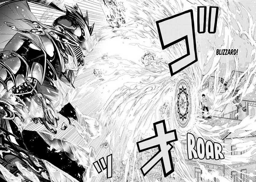 Reberu 0 no Maou-sama, Isekai de Boukensha wo Hajimemasu Chapter 7.1 - halaman 16