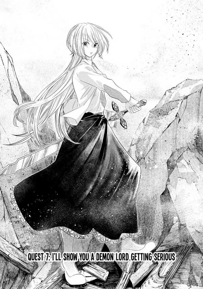 Reberu 0 no Maou-sama, Isekai de Boukensha wo Hajimemasu Chapter 7.1 - halaman 5