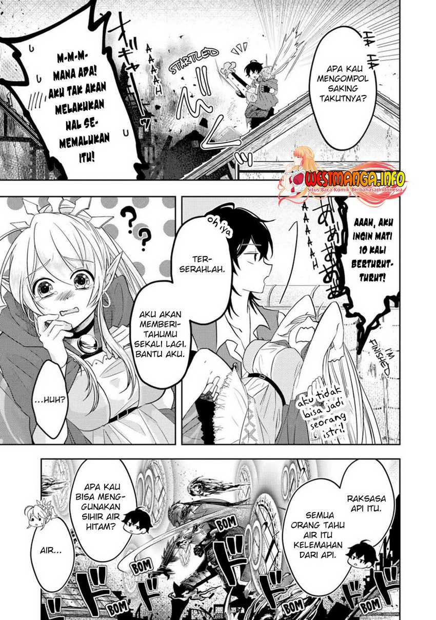 Reberu 0 no Maou-sama, Isekai de Boukensha wo Hajimemasu Chapter 7.1 - halaman 9