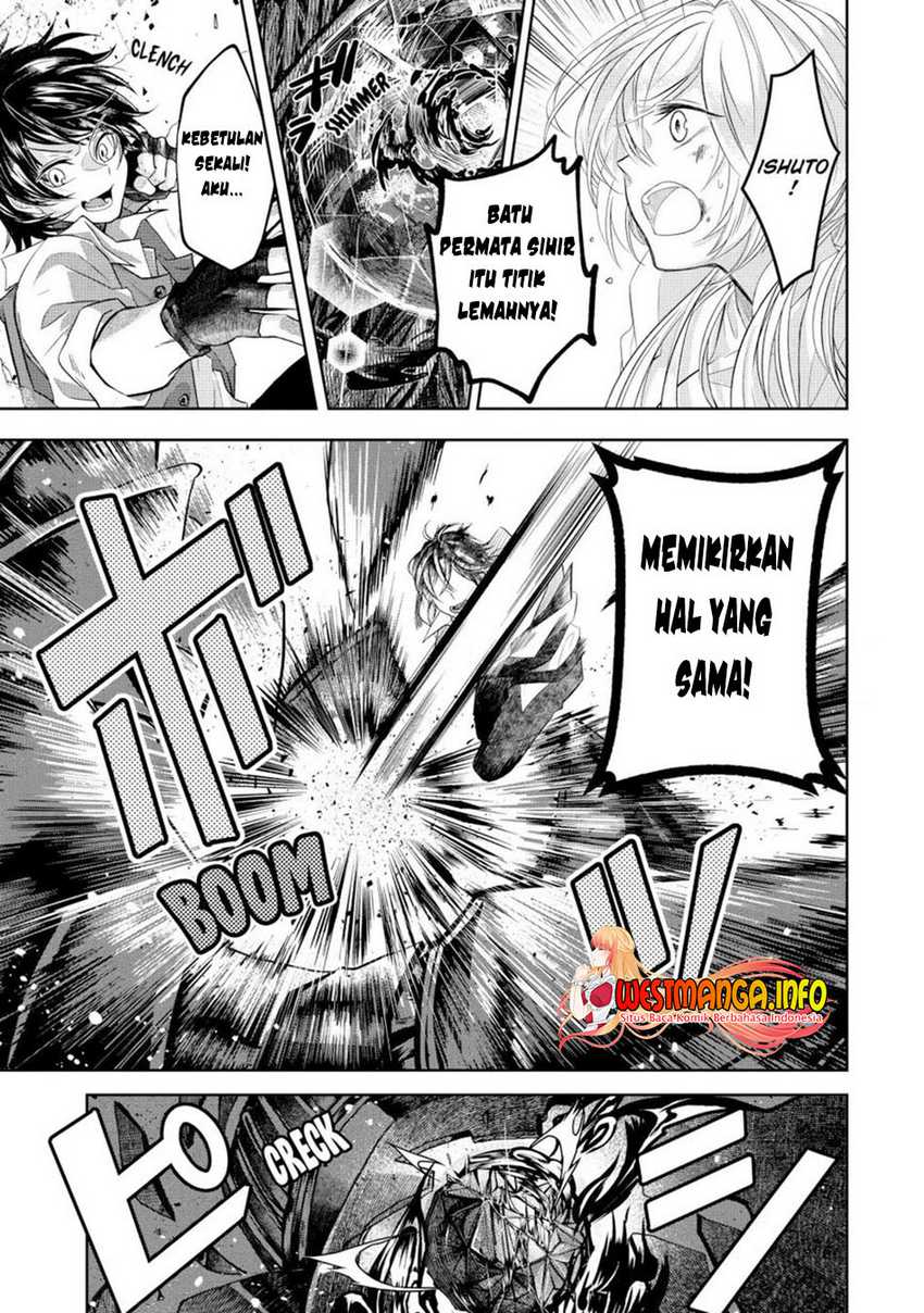Reberu 0 no Maou-sama, Isekai de Boukensha wo Hajimemasu Chapter 7.3 - halaman 13