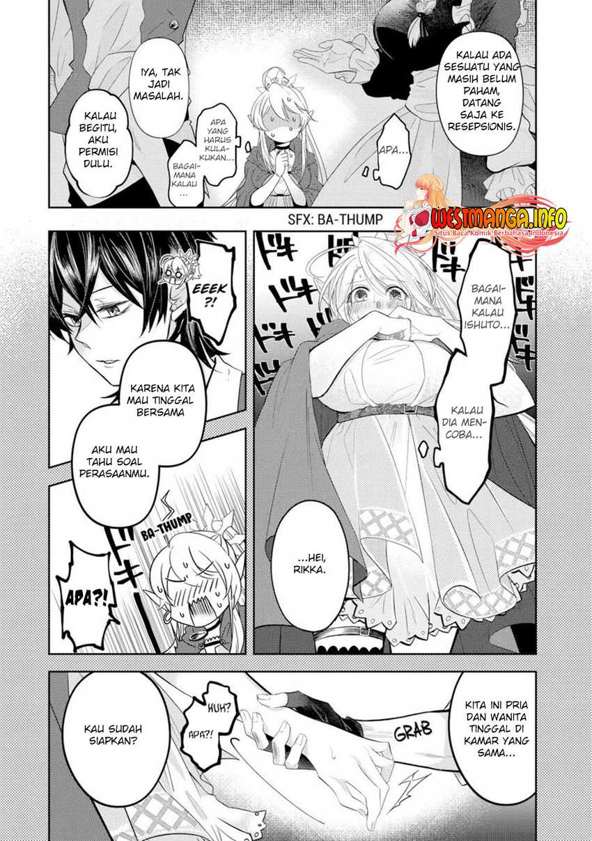 Reberu 0 no Maou-sama, Isekai de Boukensha wo Hajimemasu Chapter 8.2 - halaman 13