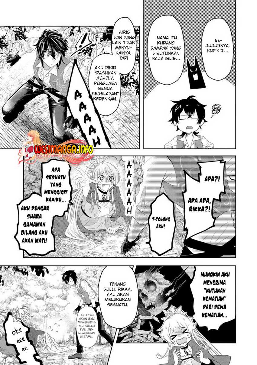 Reberu 0 no Maou-sama, Isekai de Boukensha wo Hajimemasu Chapter 8.3 - halaman 19
