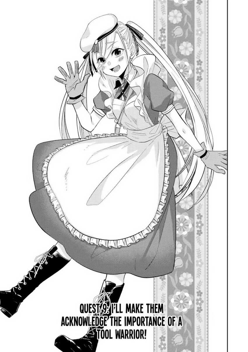 Reberu 0 no Maou-sama, Isekai de Boukensha wo Hajimemasu Chapter 9.1 - halaman 5