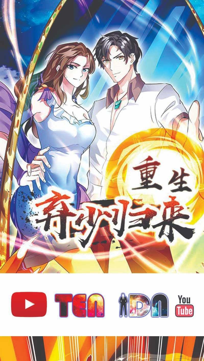Rebirth Abandoned Less Return Chapter 103 - halaman 2