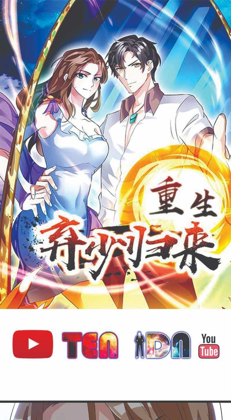 Rebirth Abandoned Less Return Chapter 117 - halaman 2