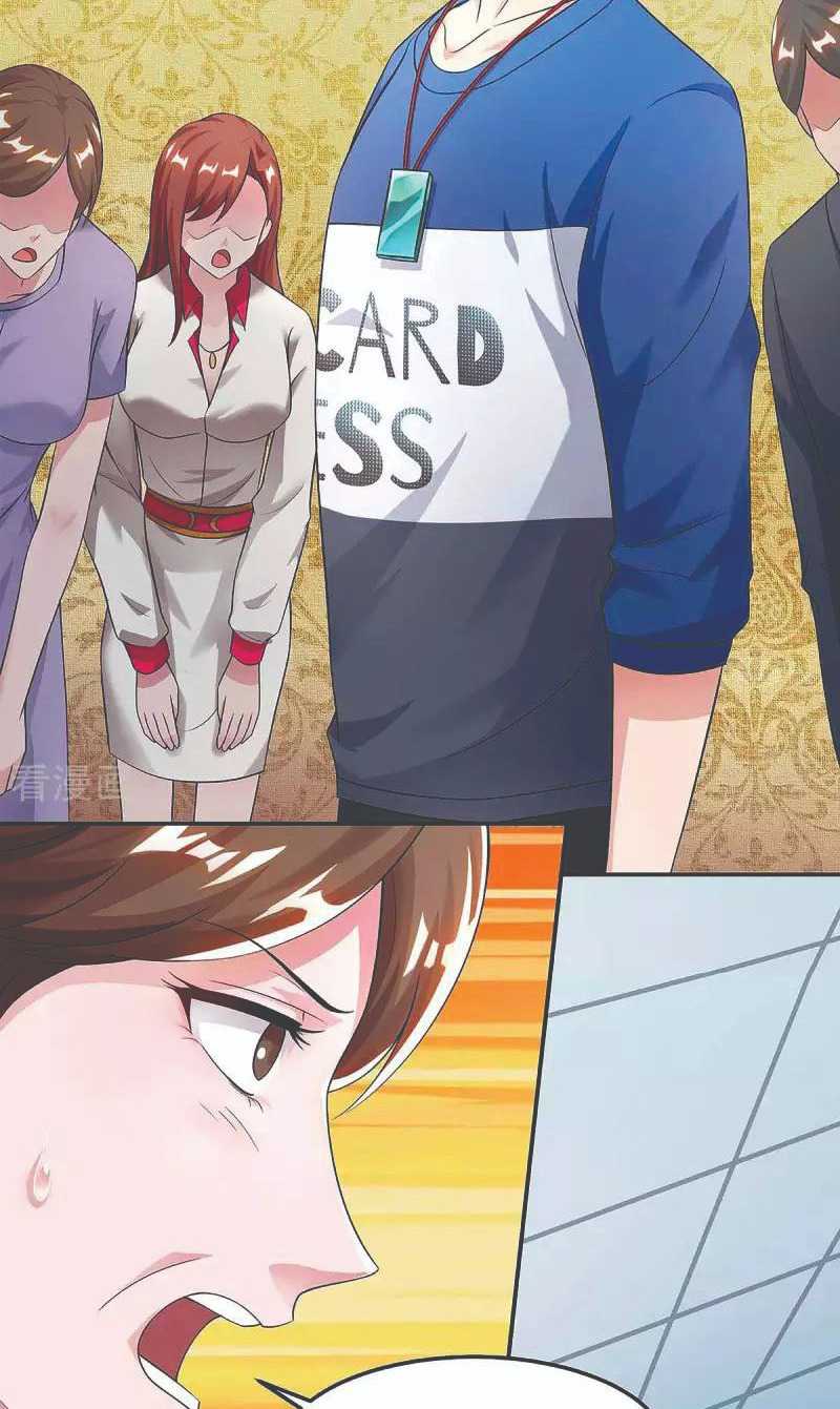 Rebirth Abandoned Less Return Chapter 118 - halaman 19