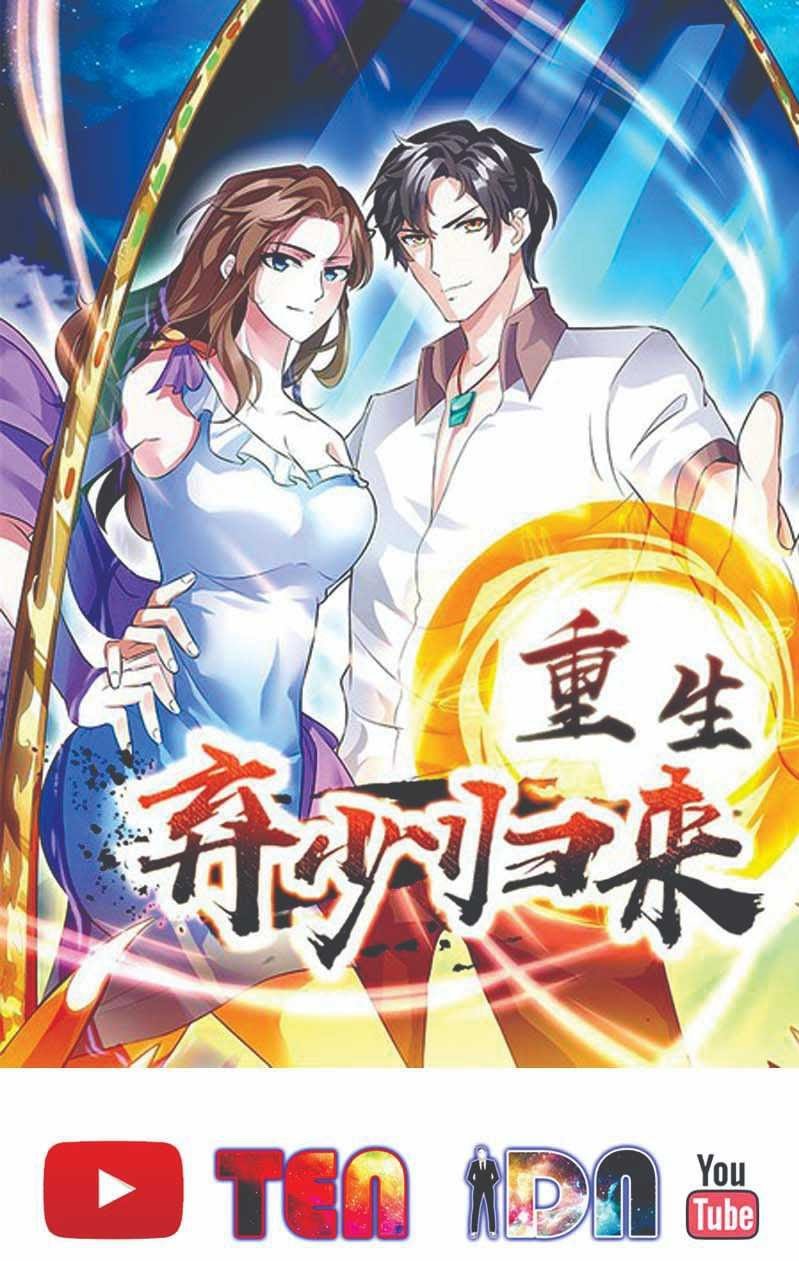 Rebirth Abandoned Less Return Chapter 120 - halaman 2