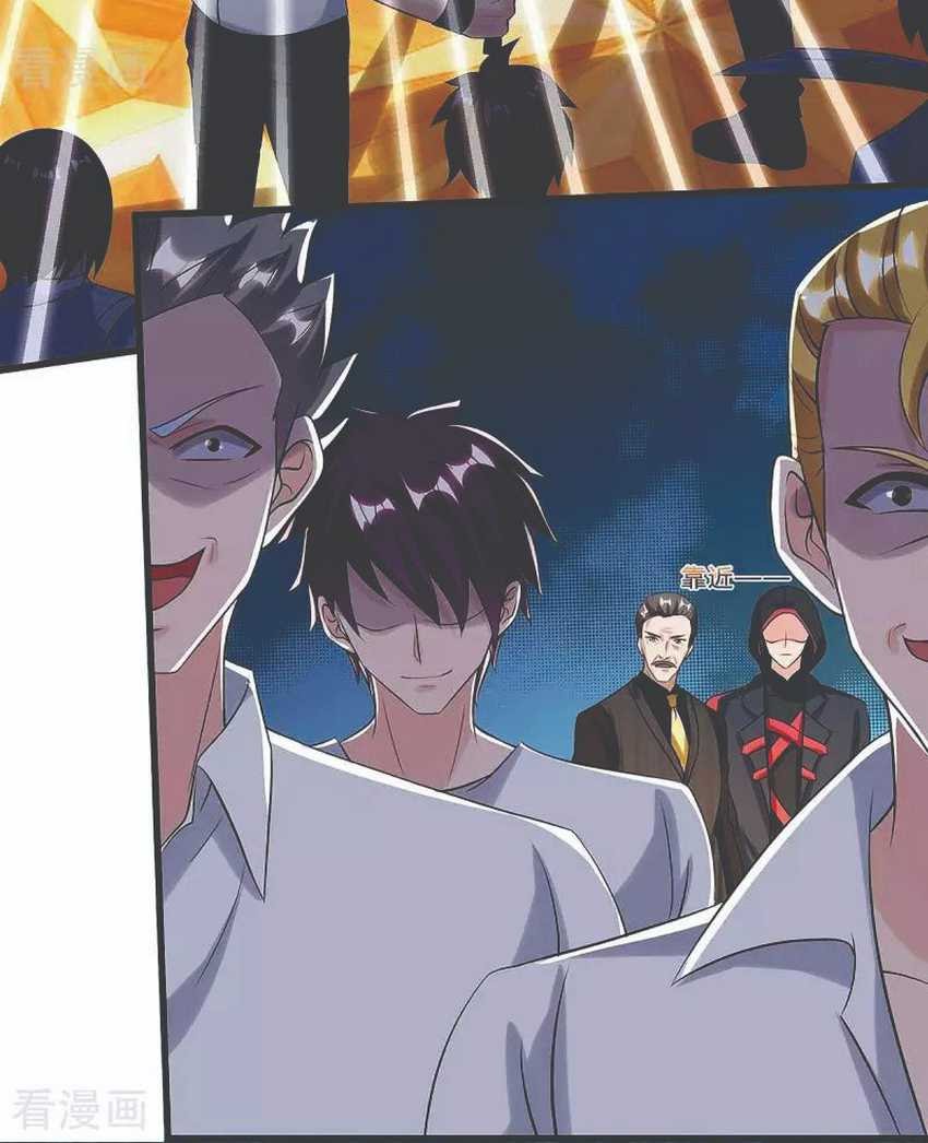 Rebirth Abandoned Less Return Chapter 123 - halaman 15