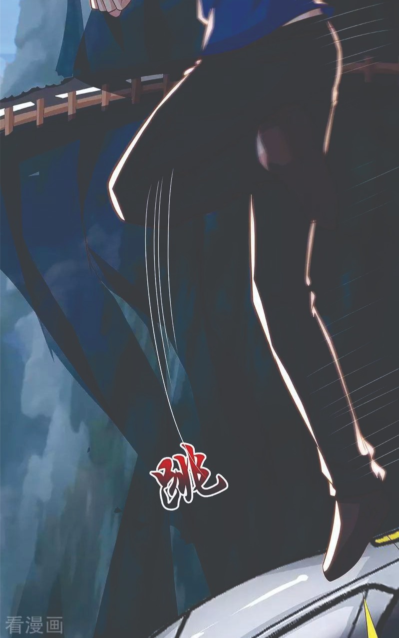 Rebirth Abandoned Less Return Chapter 125 - halaman 30