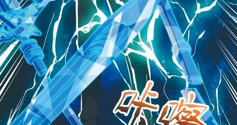 Rebirth Abandoned Less Return Chapter 136 - halaman 13