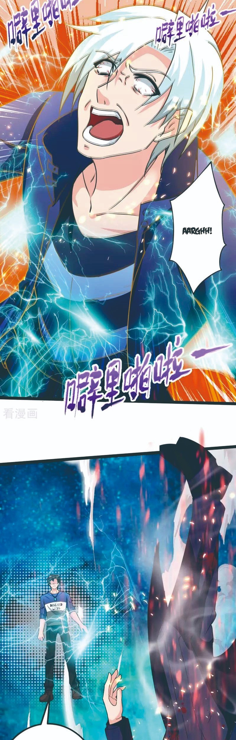 Rebirth Abandoned Less Return Chapter 136 - halaman 16