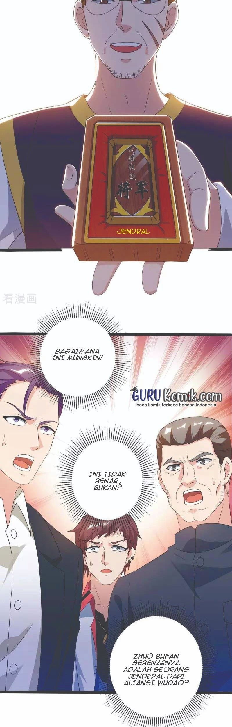 Rebirth Abandoned Less Return Chapter 139 - halaman 21