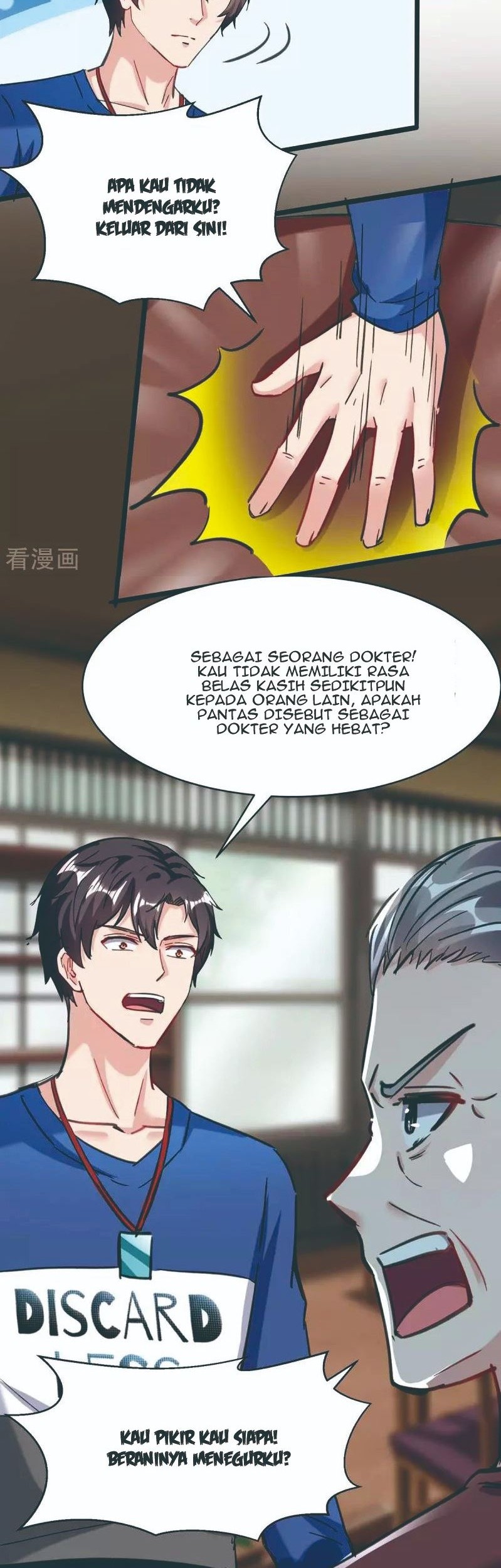 Rebirth Abandoned Less Return Chapter 144 - halaman 13