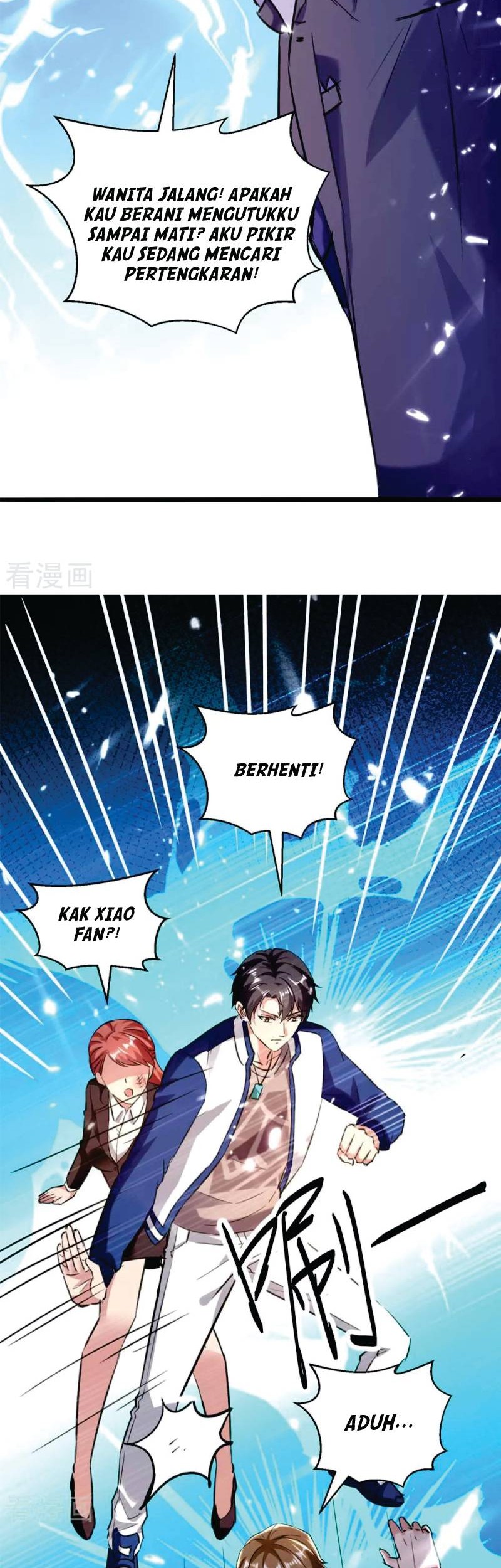 Rebirth Abandoned Less Return Chapter 166 - halaman 7