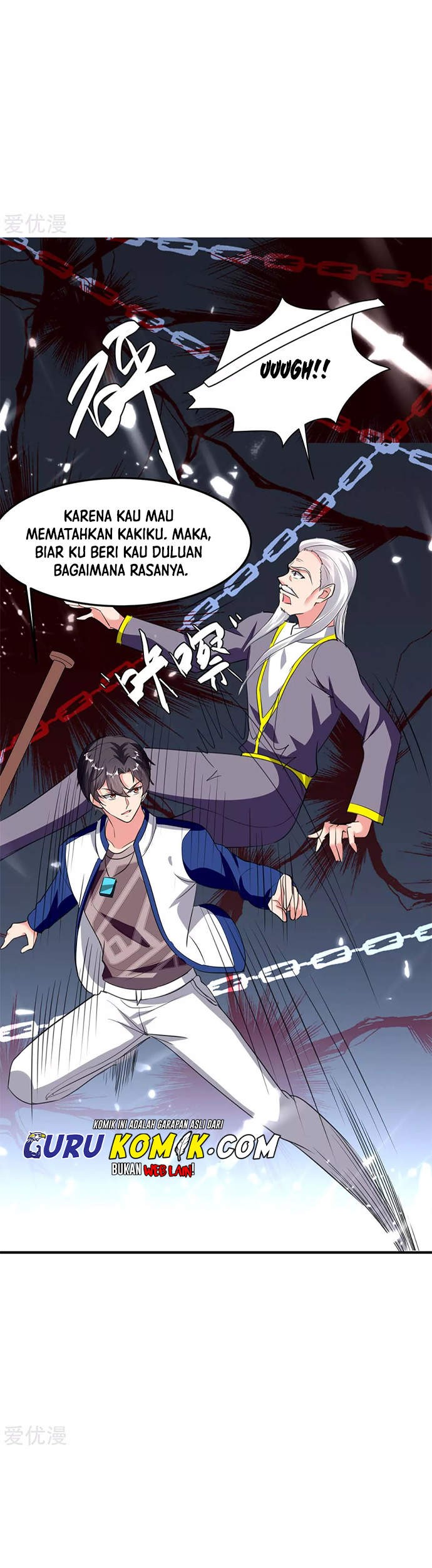 Rebirth Abandoned Less Return Chapter 180 - halaman 14