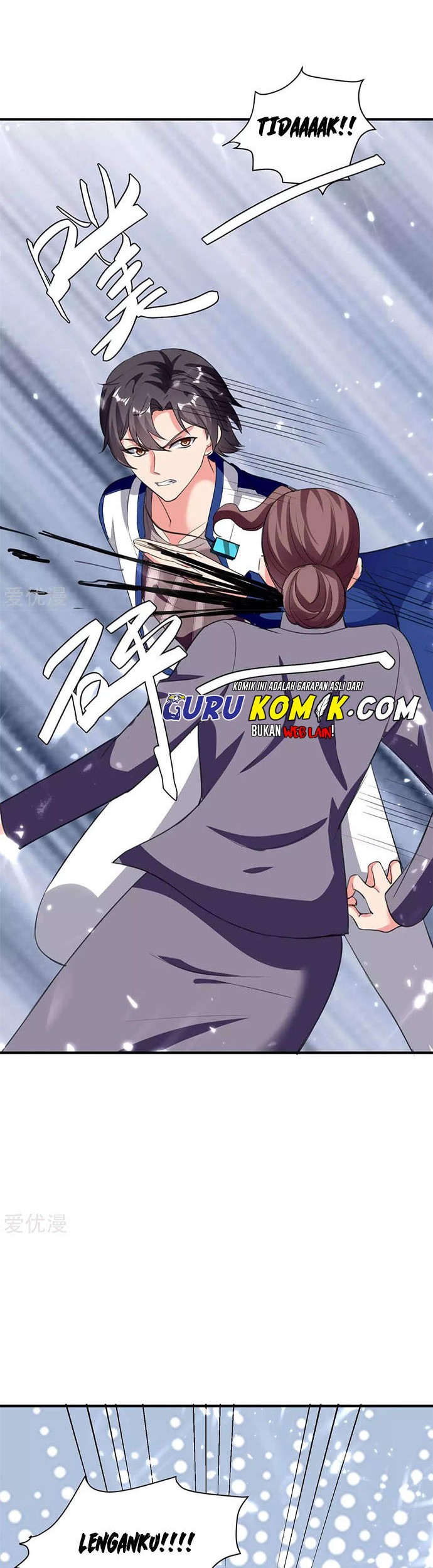 Rebirth Abandoned Less Return Chapter 180 - halaman 15