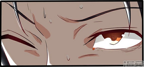 Rebirth Abandoned Less Return Chapter 2 - halaman 11