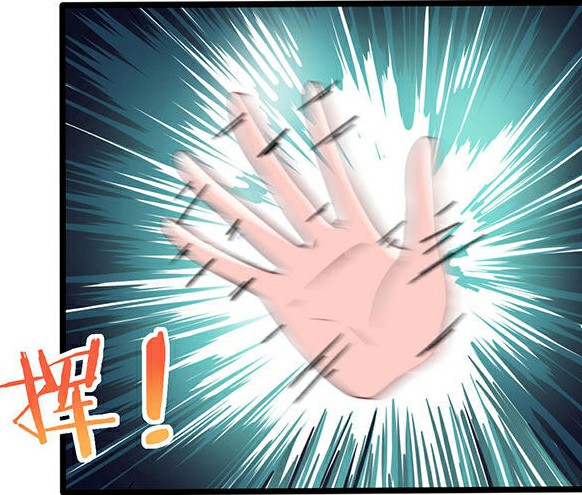 Rebirth Abandoned Less Return Chapter 2 - halaman 7