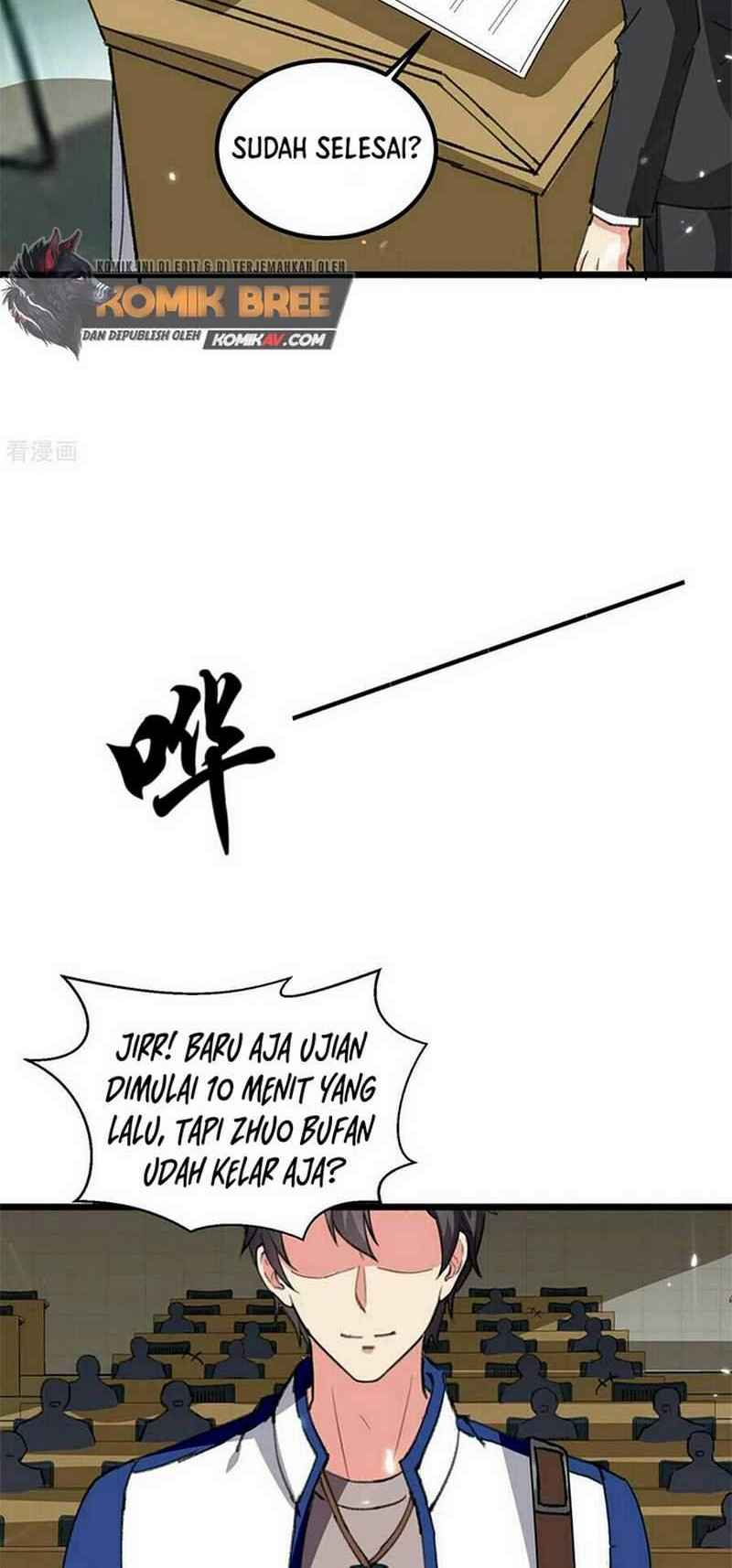 Rebirth Abandoned Less Return Chapter 204 - halaman 13