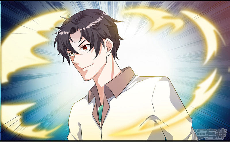 Rebirth Abandoned Less Return Chapter 4 - halaman 7