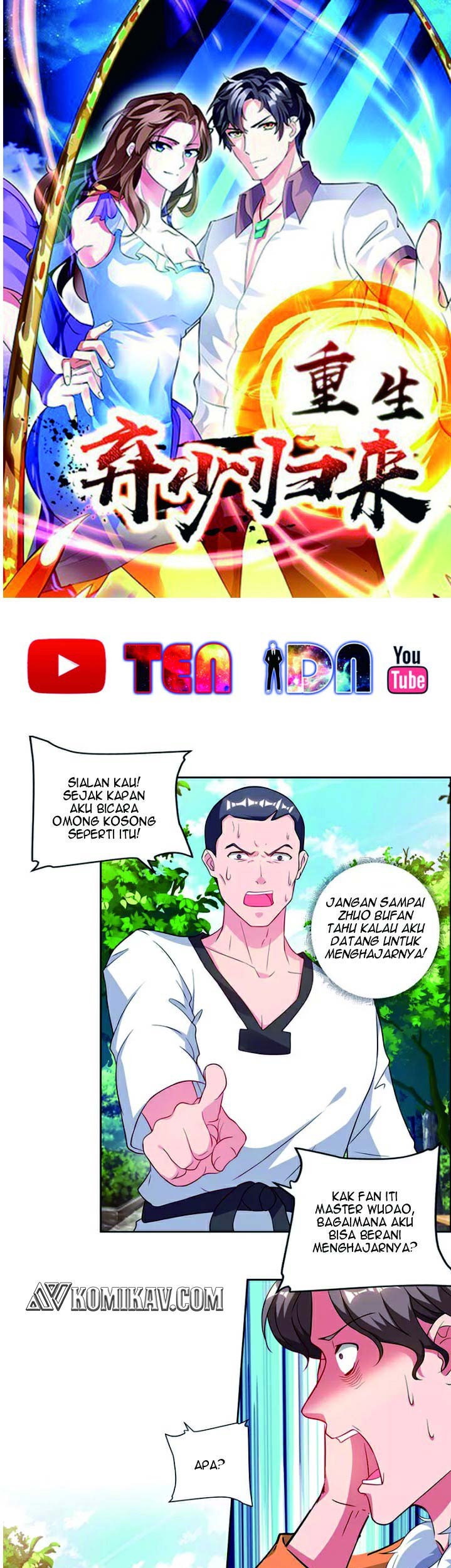 Rebirth Abandoned Less Return Chapter 69 - halaman 2