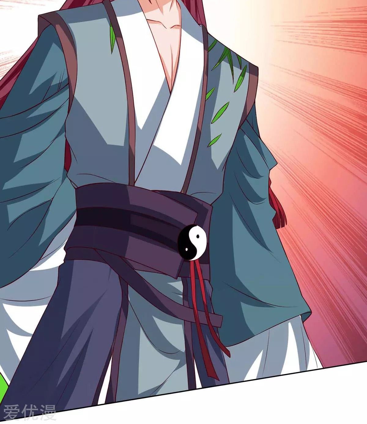Rebirth After 80.000 Years Passed Chapter 102 - halaman 38