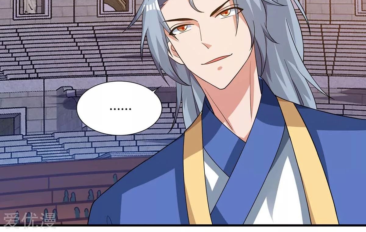Rebirth After 80.000 Years Passed Chapter 103 - halaman 41
