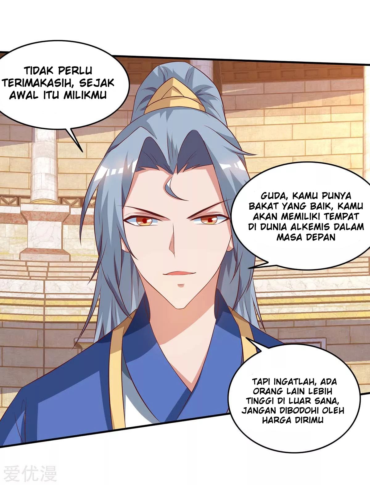 Rebirth After 80.000 Years Passed Chapter 105 - halaman 26