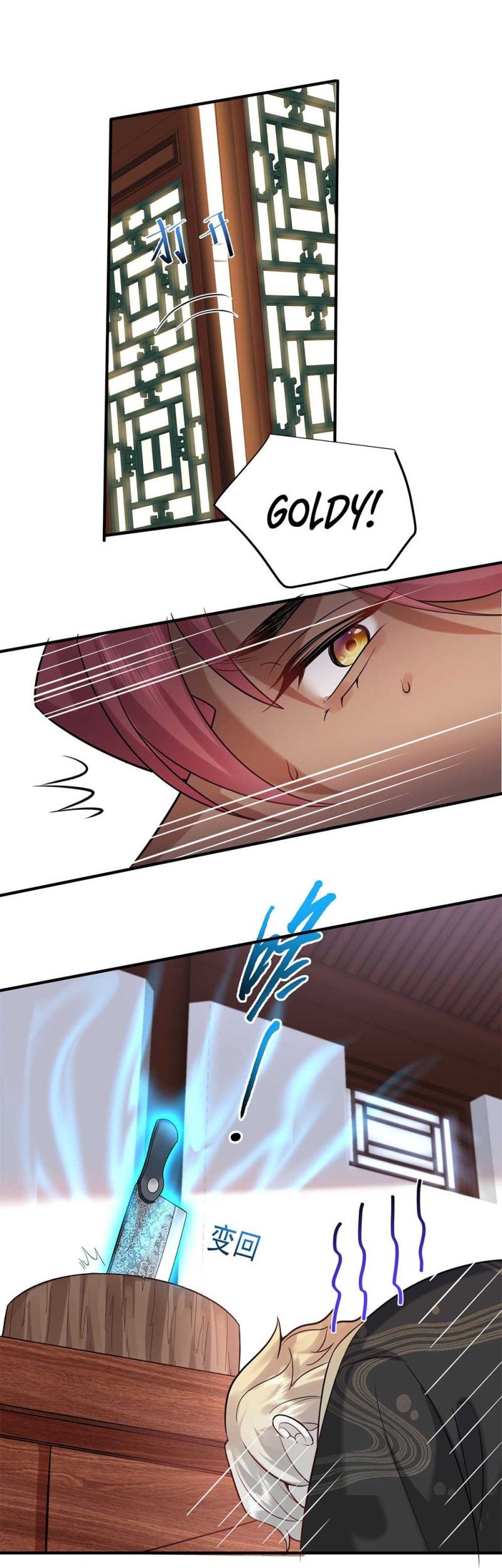 Rebirth After 80.000 Years Passed Chapter 109 - halaman 14