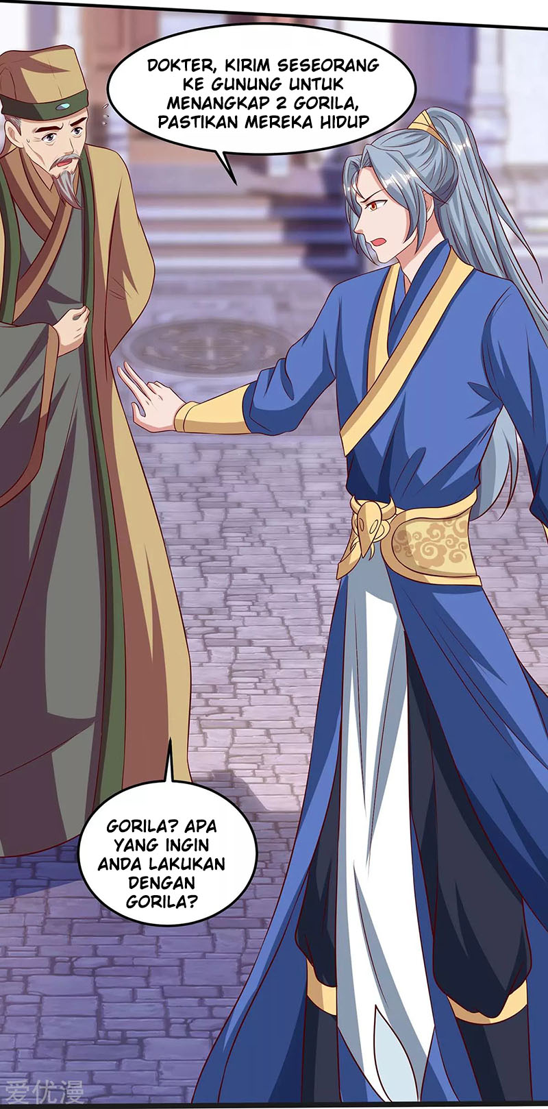 Rebirth After 80.000 Years Passed Chapter 109 - halaman 15