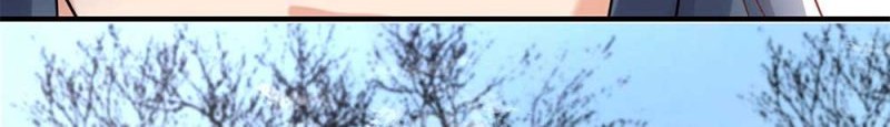 Rebirth After 80.000 Years Passed Chapter 110 - halaman 23