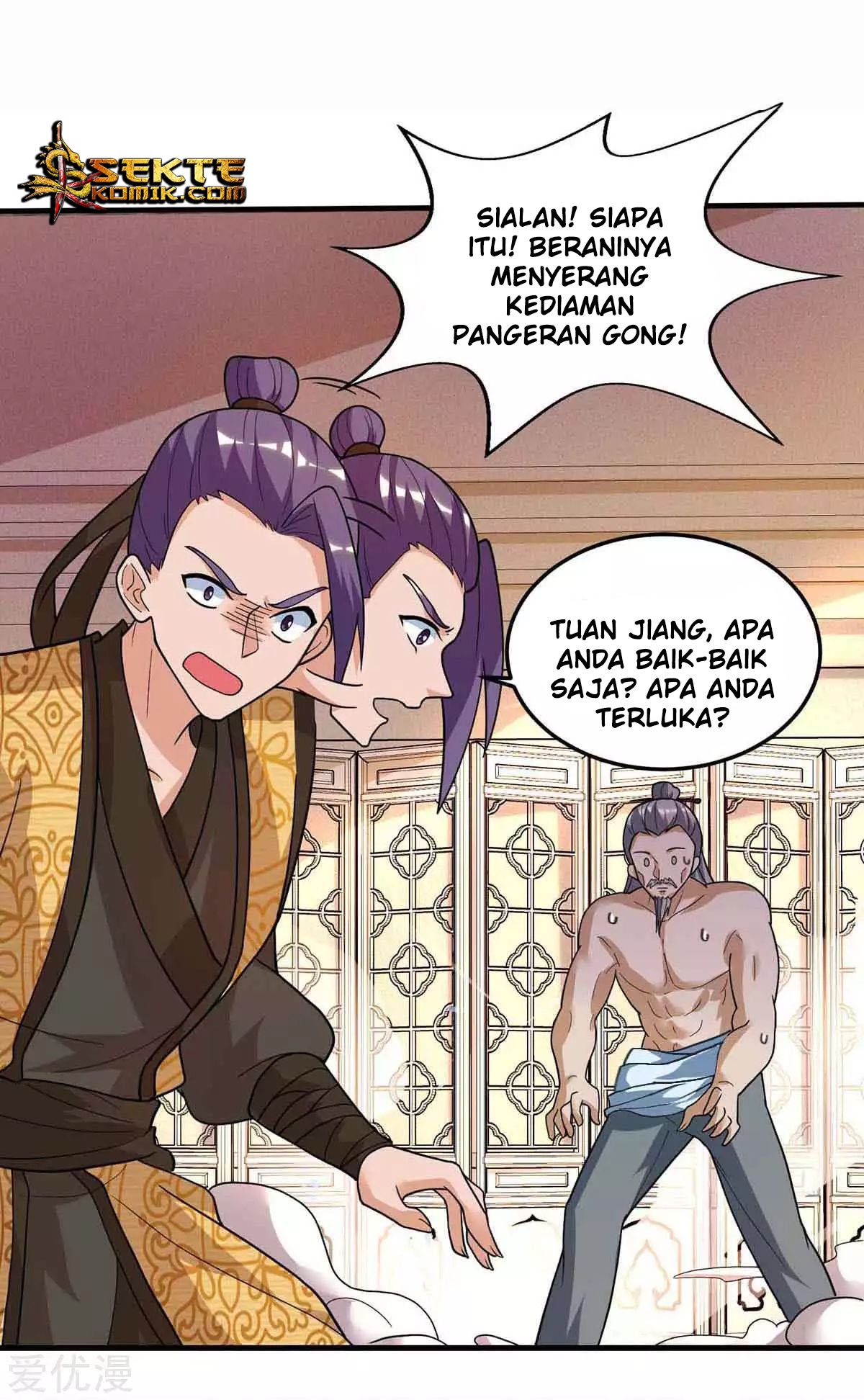 Rebirth After 80.000 Years Passed Chapter 111 - halaman 31